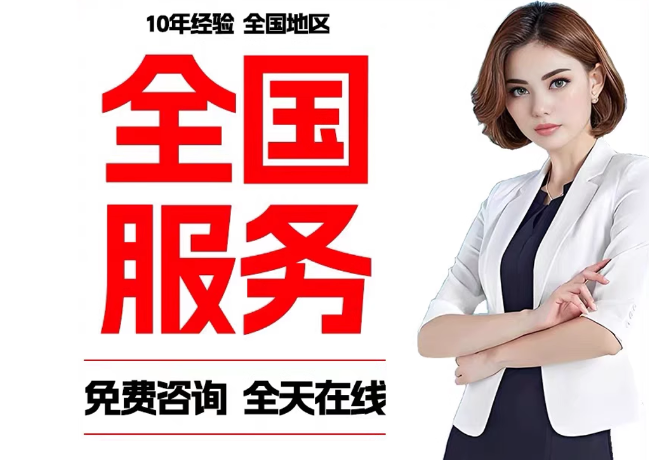 打安镇在职公积金代提